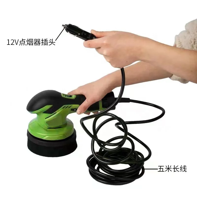 Wholesales cordless polisher details polisher kit battery polisher cigarette lighter plug car cigarette plug