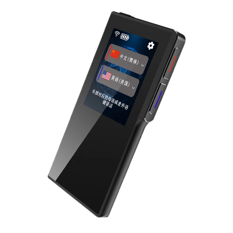 Portable T6 intelligent translator 70 language translation WIFI 7 days standby, used for transportation and travel shops