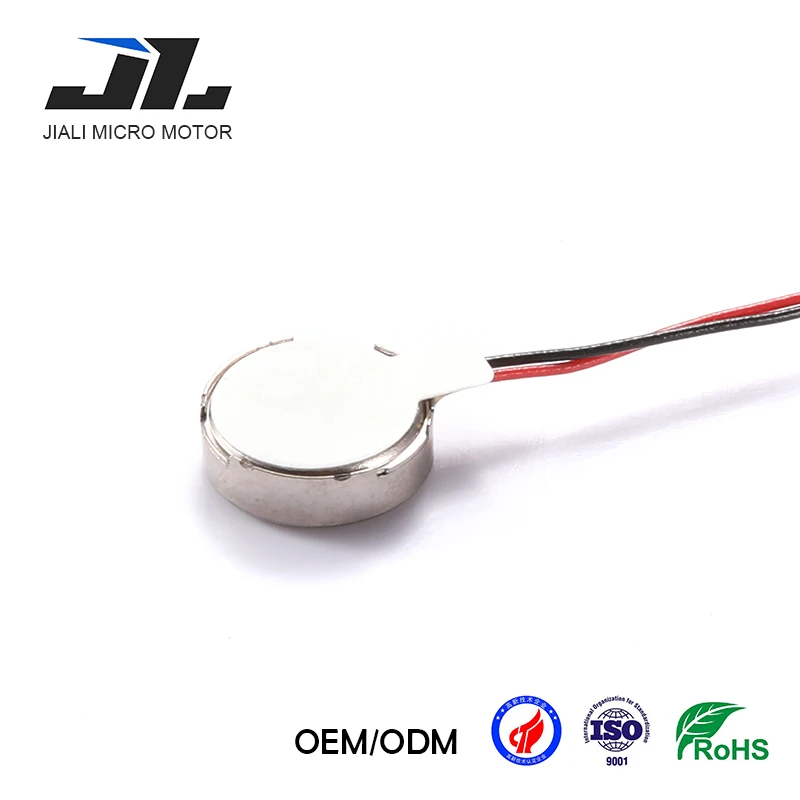  JL-A0827 8 мм вибрирующий мотор типа VAPE для