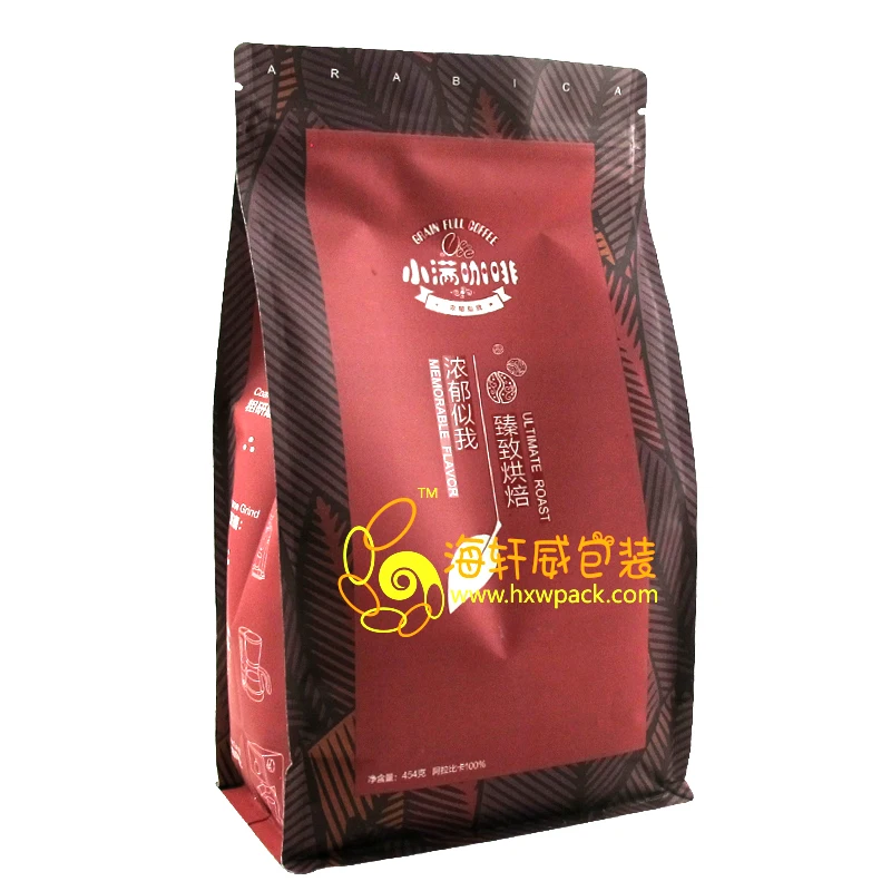 Rice Bags Design Flat Bottom Gusset Plastic Bags For Rice Packaging 1kg Aluminum Foil Mylar Heat Seal Square Bottom Rice Bag