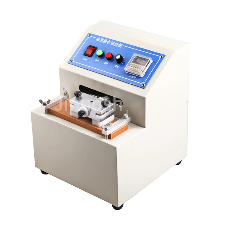 Jinuosh Ink Friction Decoloring Test Machine Decolorization Testing Machine With Cheap Price