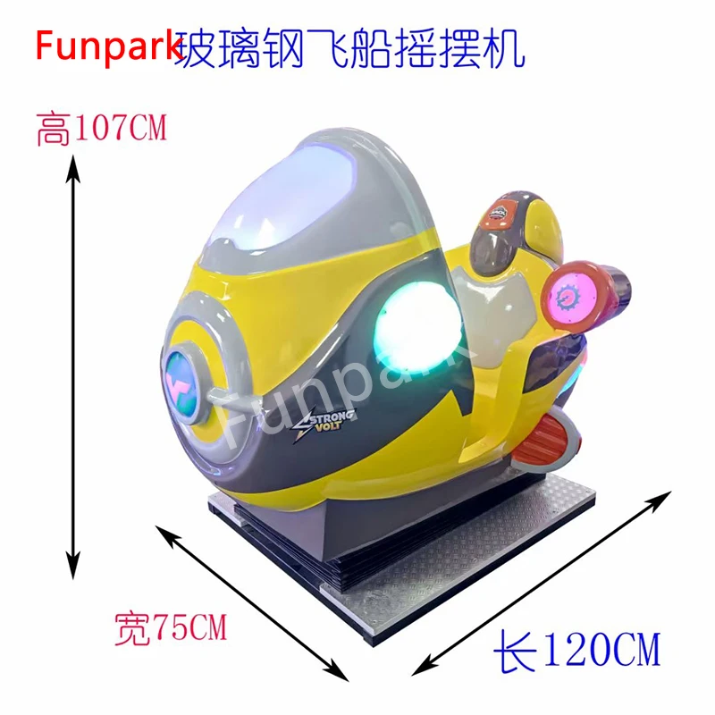 Madagascar Kiddy Rides Coin Operated Guangzhou Amusement Park Kiddie Ride Game Machine