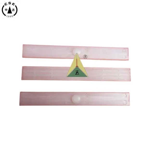 Elevator guide shoe 200 * 16 Elevator three in one shoe lining 200 * 25 * 6 for otis gen2