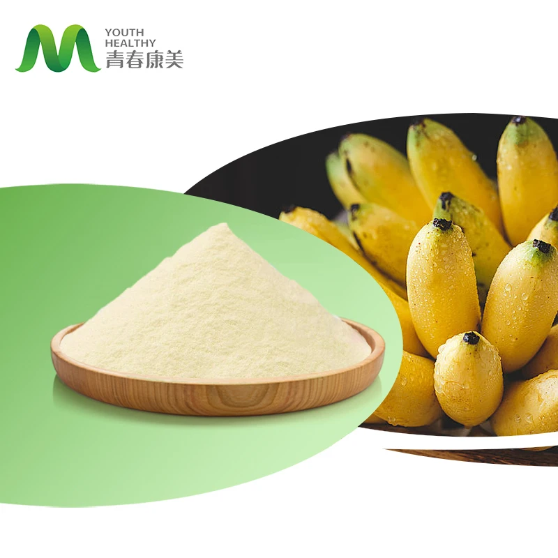 Wholesale Private Label Spray Dried Water Soluble Banana Powder