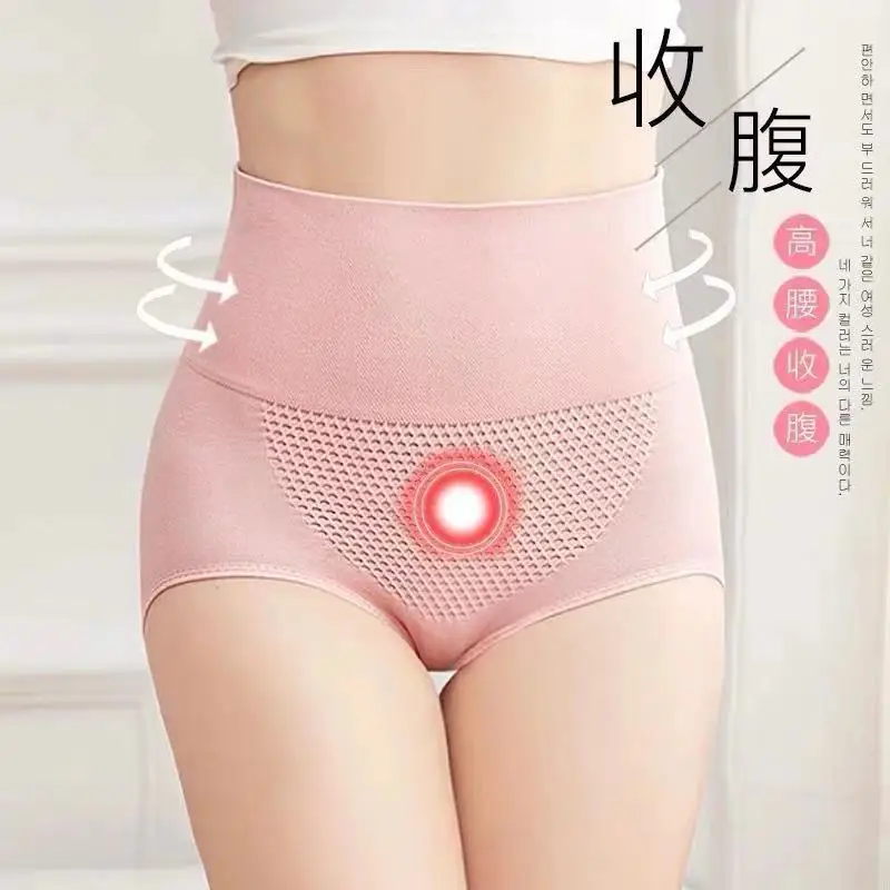 YCH 3D Honeycomb High Waist Seamless Thermal Underwear Cotton Crotch Plastic Belly Panties