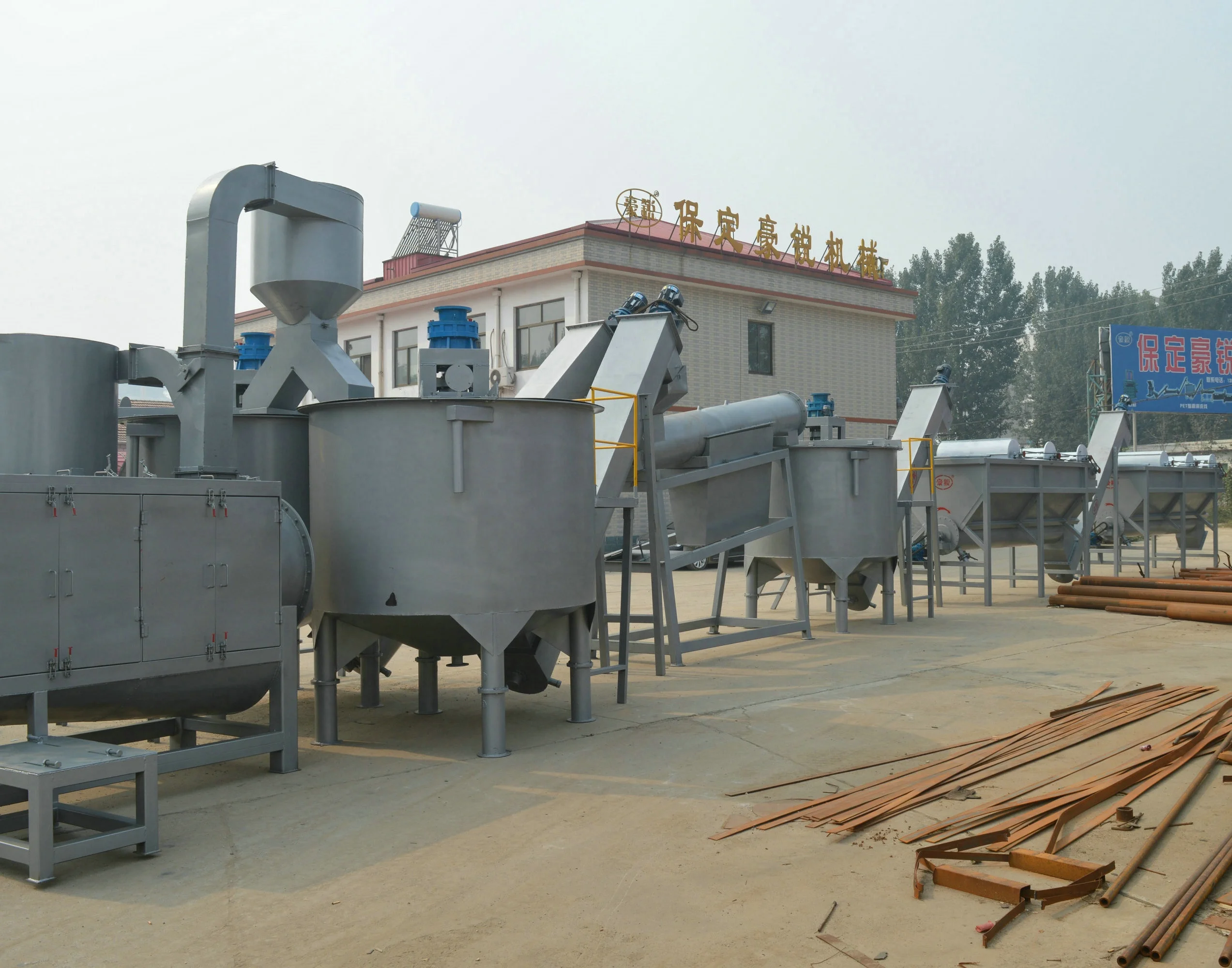 
best price for pet pp pe plastic bottle washing recycling machine line 