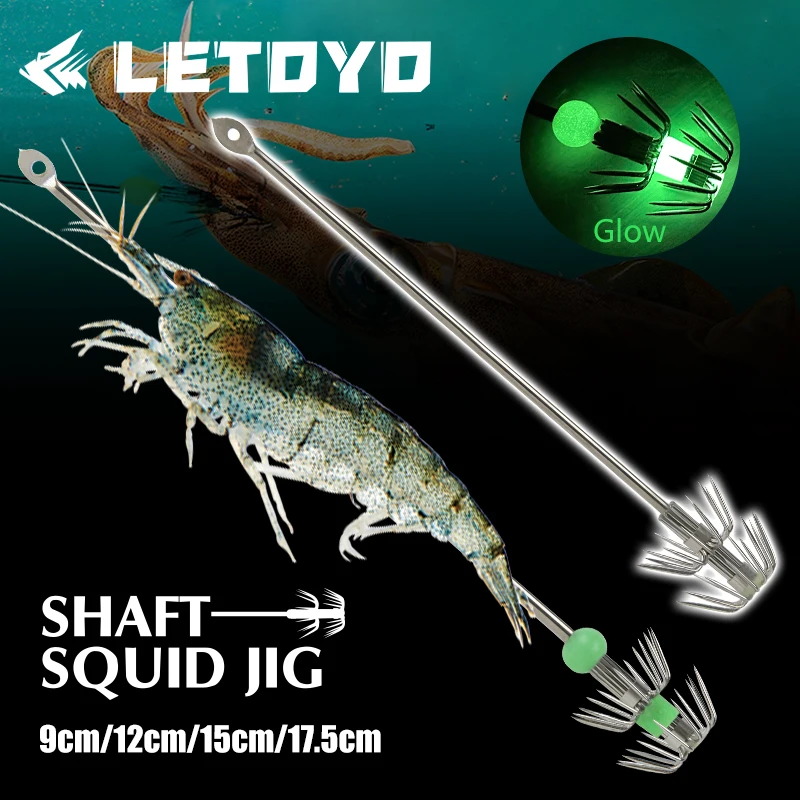 LETOYO 9cm 12cm 15cm 17.5cm Squid Jig Umbrella Luminous Stainless Steel Shaft Squid Jig Hooks For Sea Fishing