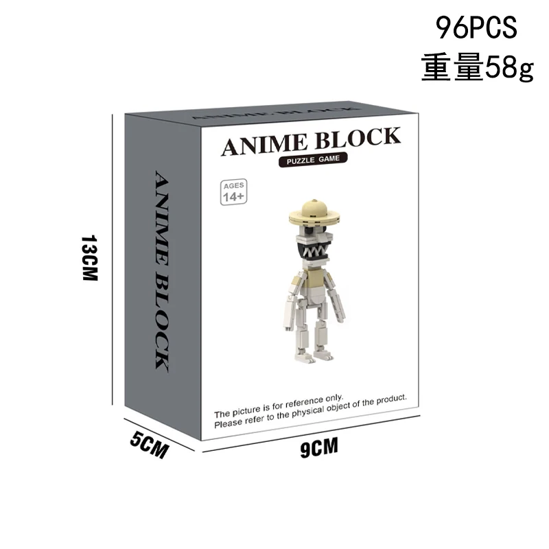 2024New Strange Zoo Building Blocks Anime Figures Mutated Animals Building Blocks Model Toys Gift Color Box Set