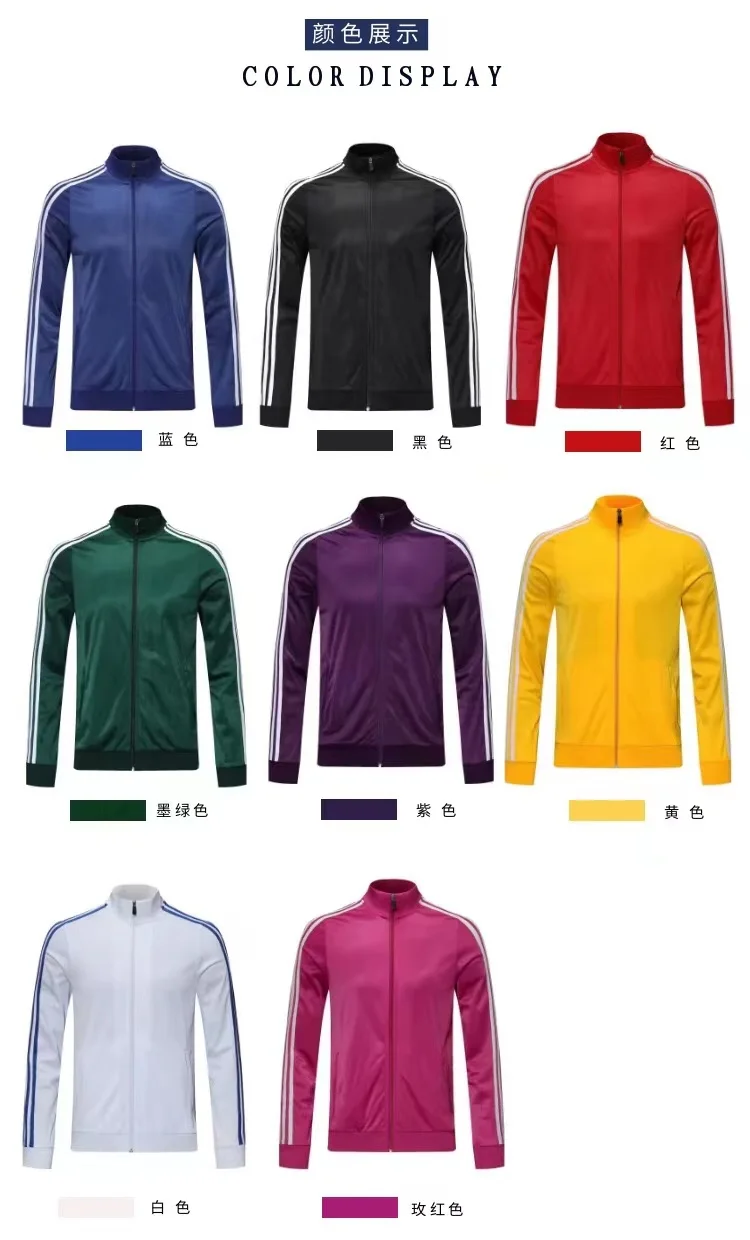 Custom your Logo Tracksuits for Kids track suit for men Soccer outfield warm up jackets suits Unisex