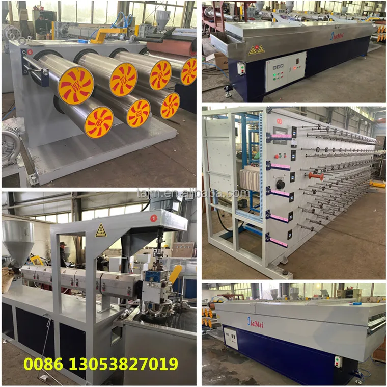 monofilament extruder