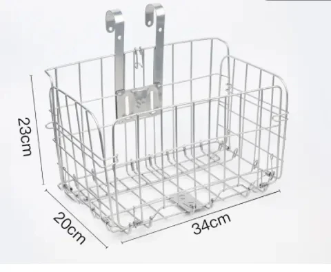 basket (1).jpg