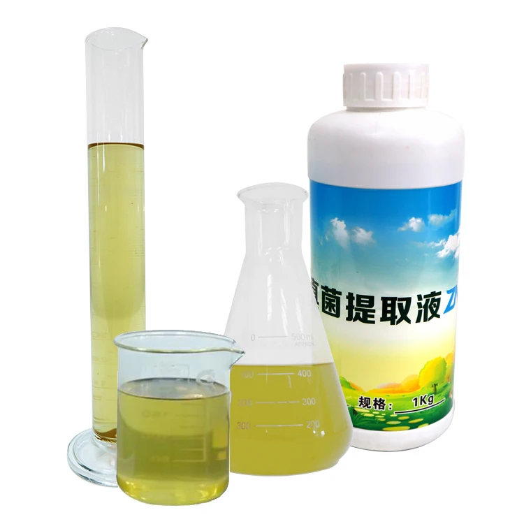 With Great Price Fungicide Propiconazole Planting Vegetables