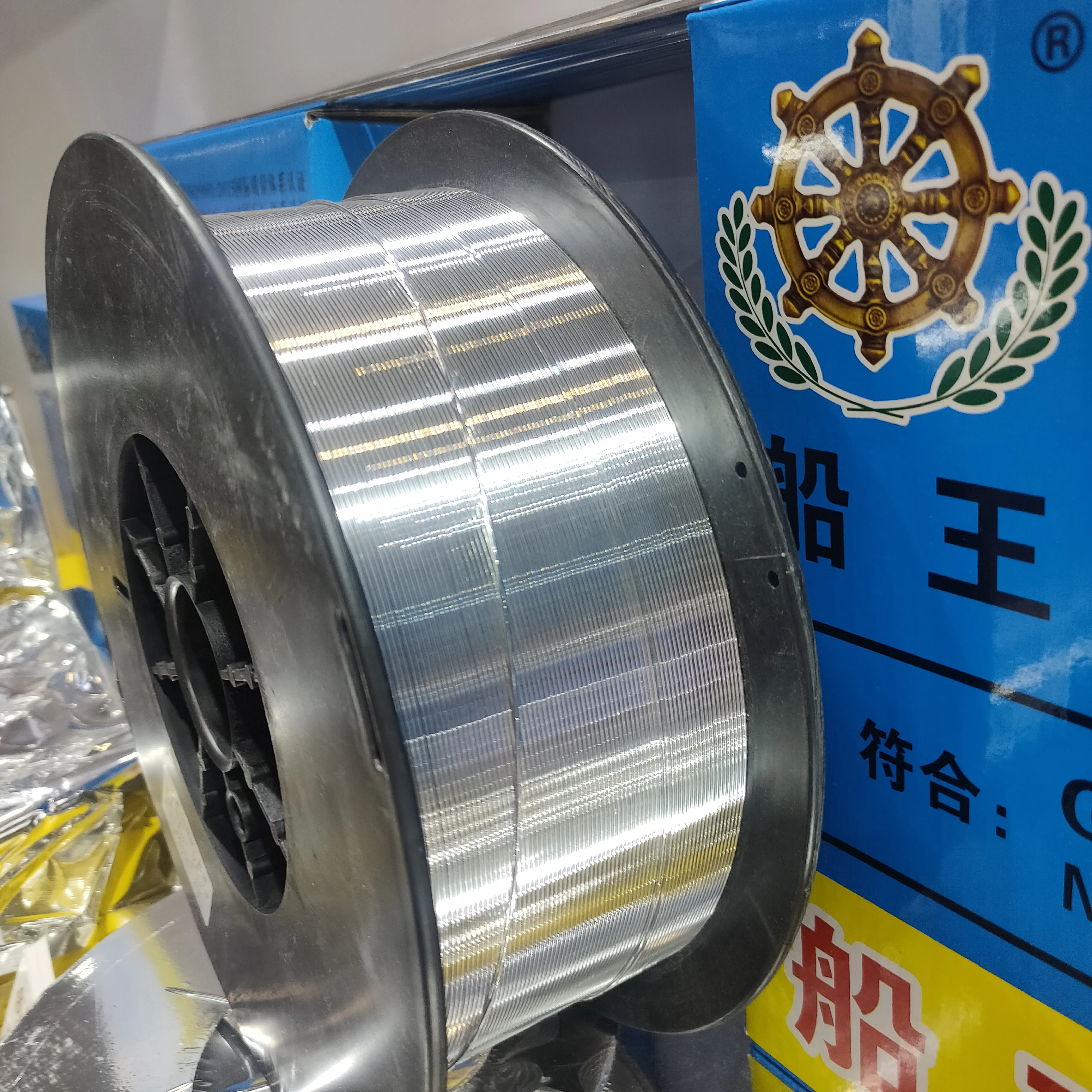 flux cored welding wire flux cored welding mig fcaw welding wire