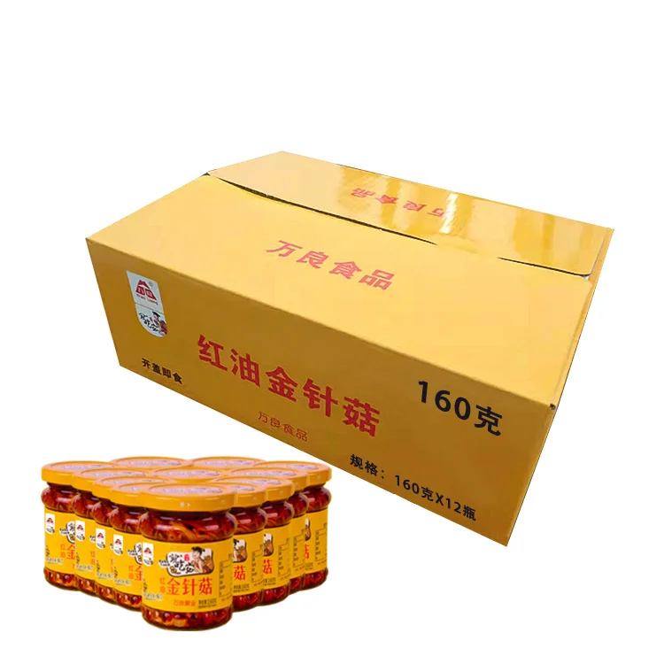 Pickled Red Oil Flammulina Mushroom In Bottle 160g Preserved Vegetable Dish