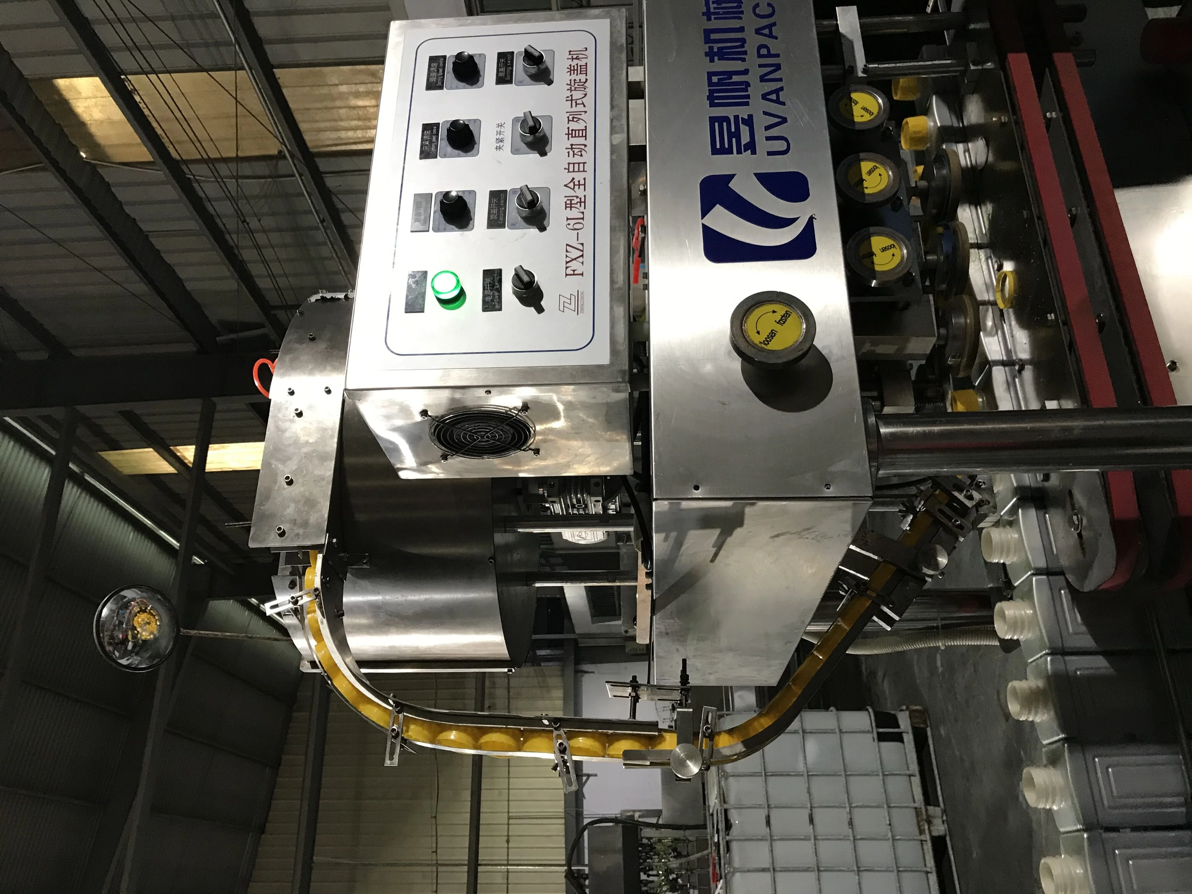 FXZ-6L Sesame Oil Bottle Screw Capping Machine