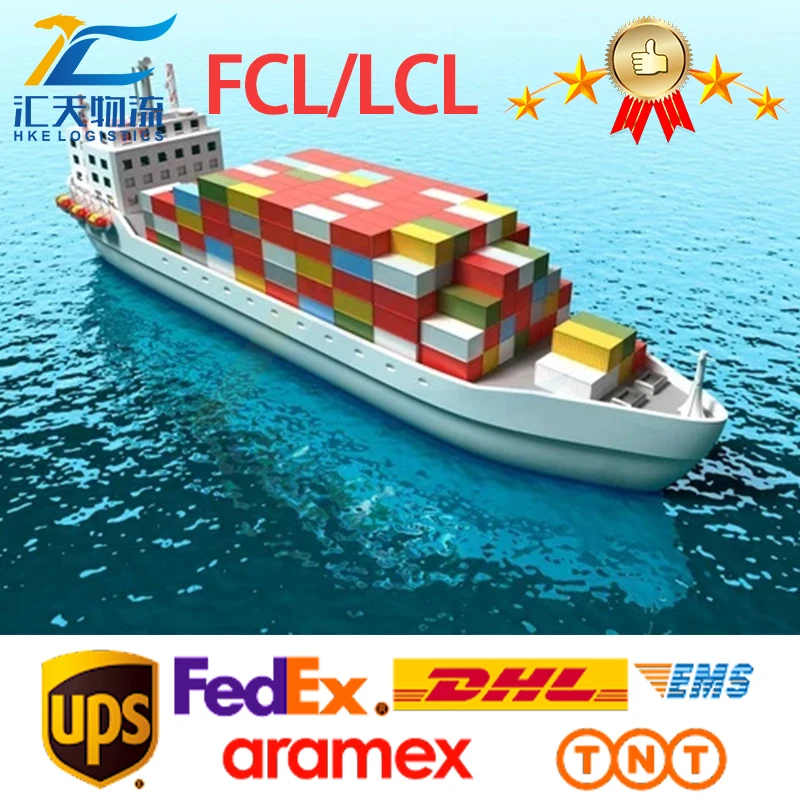 International logistics DHL FEDEX UPS express shipping Sea shipment door to door Freight forwarder China to USA/EU/CA/AU/UAE/SA