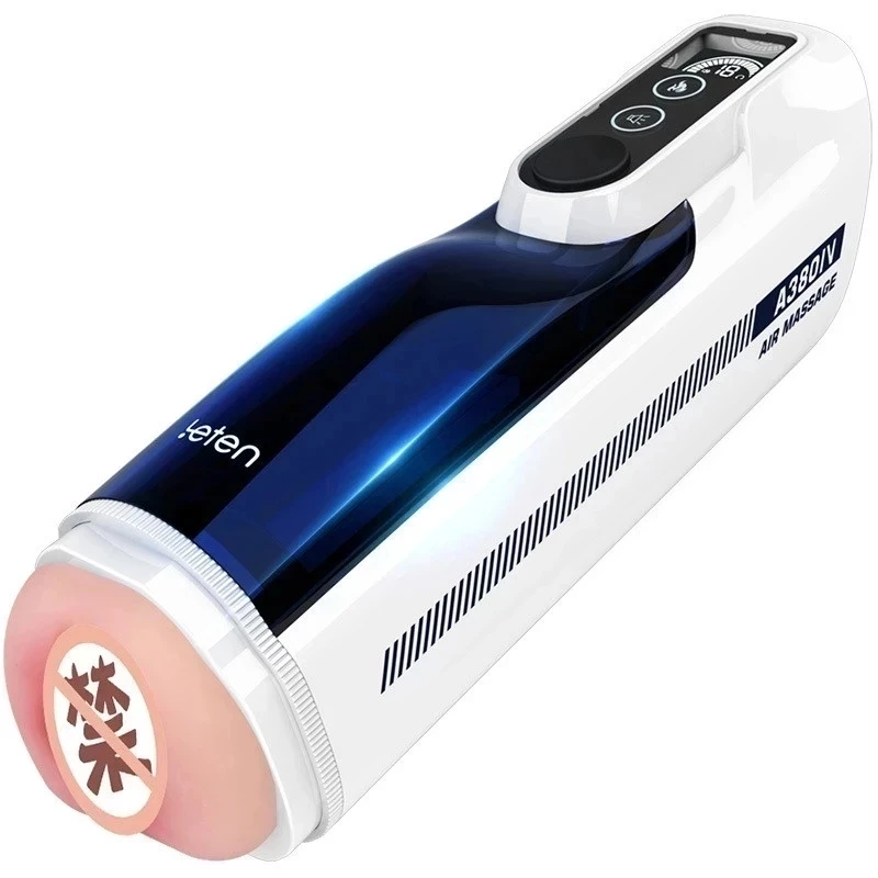 Masturbator for Man Automatic Heating Masturbation Cup for Men HiFi 3D Immersive Electric Telescopic Adult Sex Toys