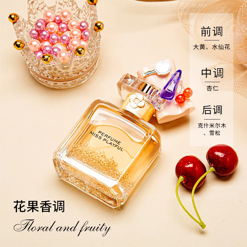 ODDIS funny lady perfume Lady Gardenia Jasmine flower fragrance lasting fragrance girl