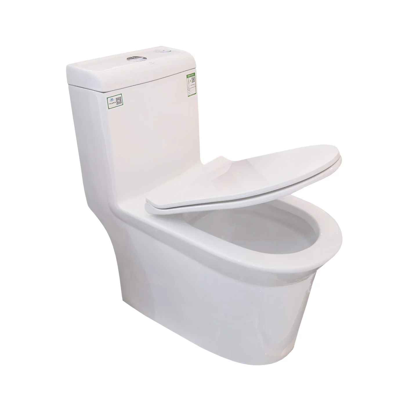 
Standard Toilet High 1-Piece Short Compact Bathroom Commode Water Closet Dual Flush Concealed Trapway 
