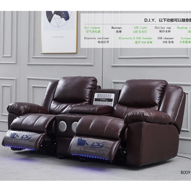 Современная система проектора для домашнего кинотеатра Lazy Boy кресло с откидной