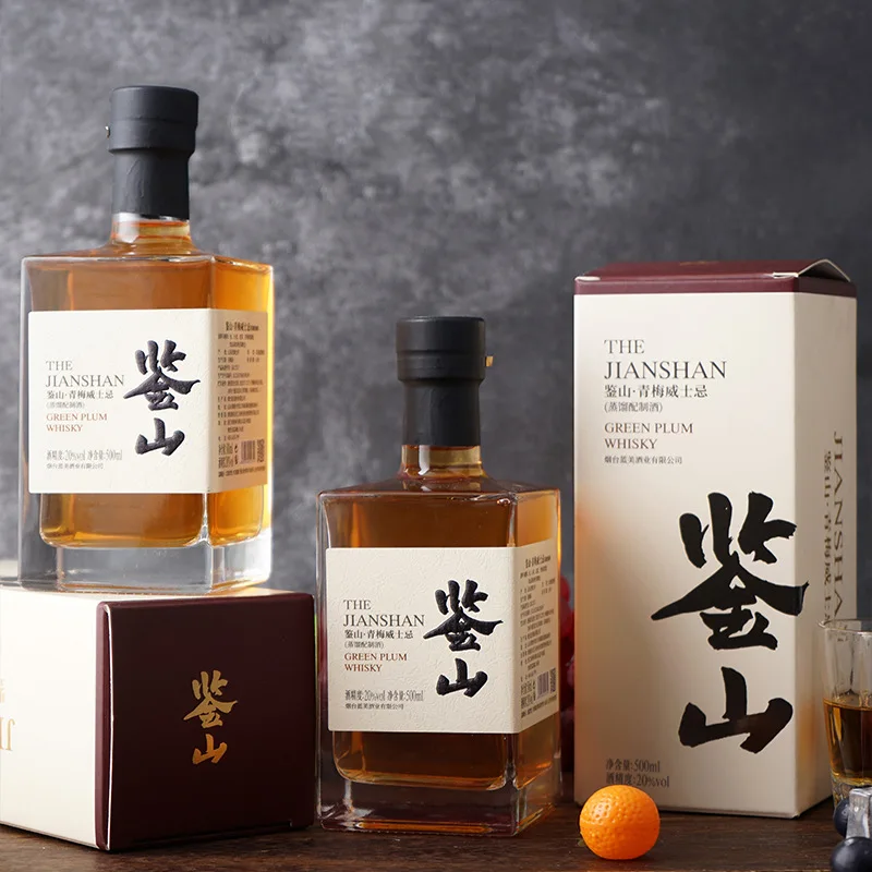 Custom Clear Luxury High Quality Empty 500ml 750ml 1000ml Gin Wine Rum Vodka Whiskey Spirit Liquor glass Bottle With Label