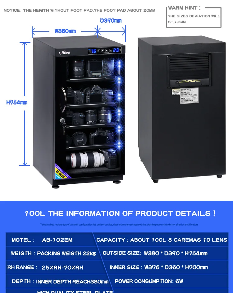 
100L moisture proof dehumidifying for other camera accessories drying cabinet 