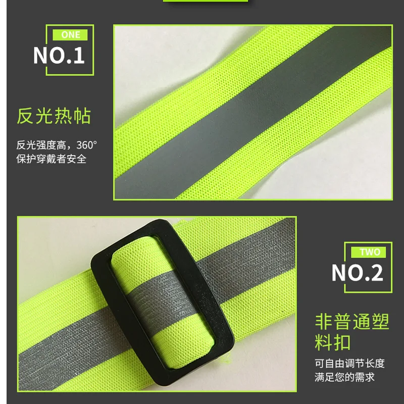 Reflective strap night running strap luminous safety fluorescent cycling safety vest customized logo