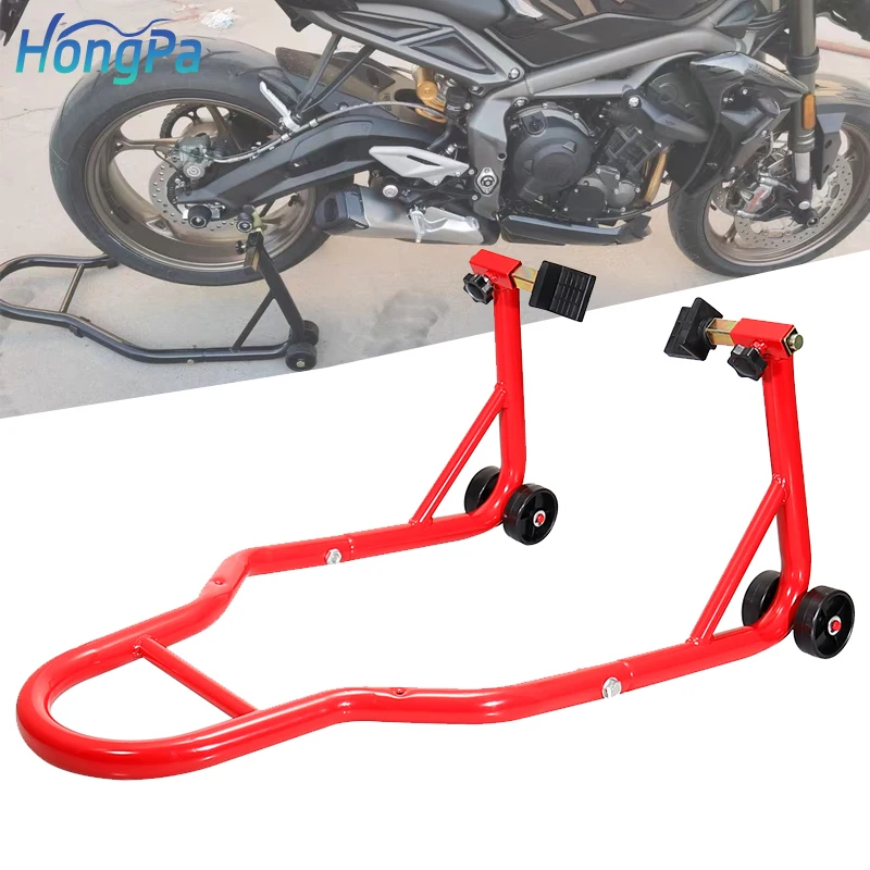 Motorcycle Adjustable Lift Stand Rear Wheel Stand Motorcycle Rear Paddock Stand