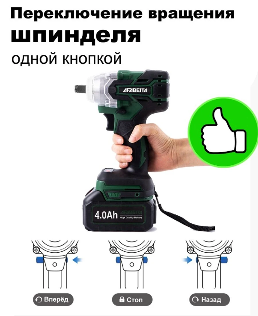 1/2 дюймов бесщеточный ключ 21 В 350 нм электрическая отвертка беспроводная ударная с аккумуляторными электроинструментами