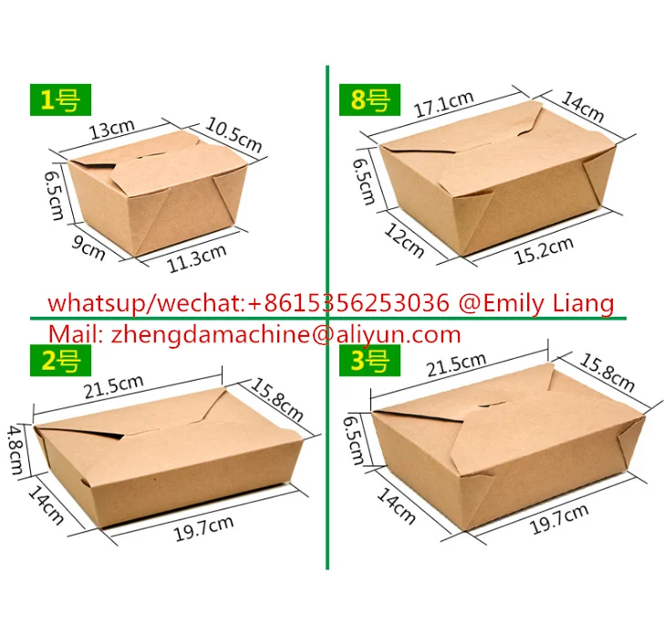 High Quality Small Paper Lunch Box Making Machines,disposable Food Container Making Machine