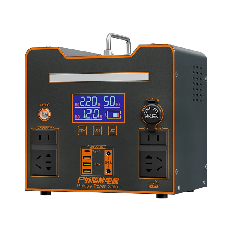 Energy Storage Power High Power Large Capacity Outdoor Mobile Power Supply 220v Portable Battery