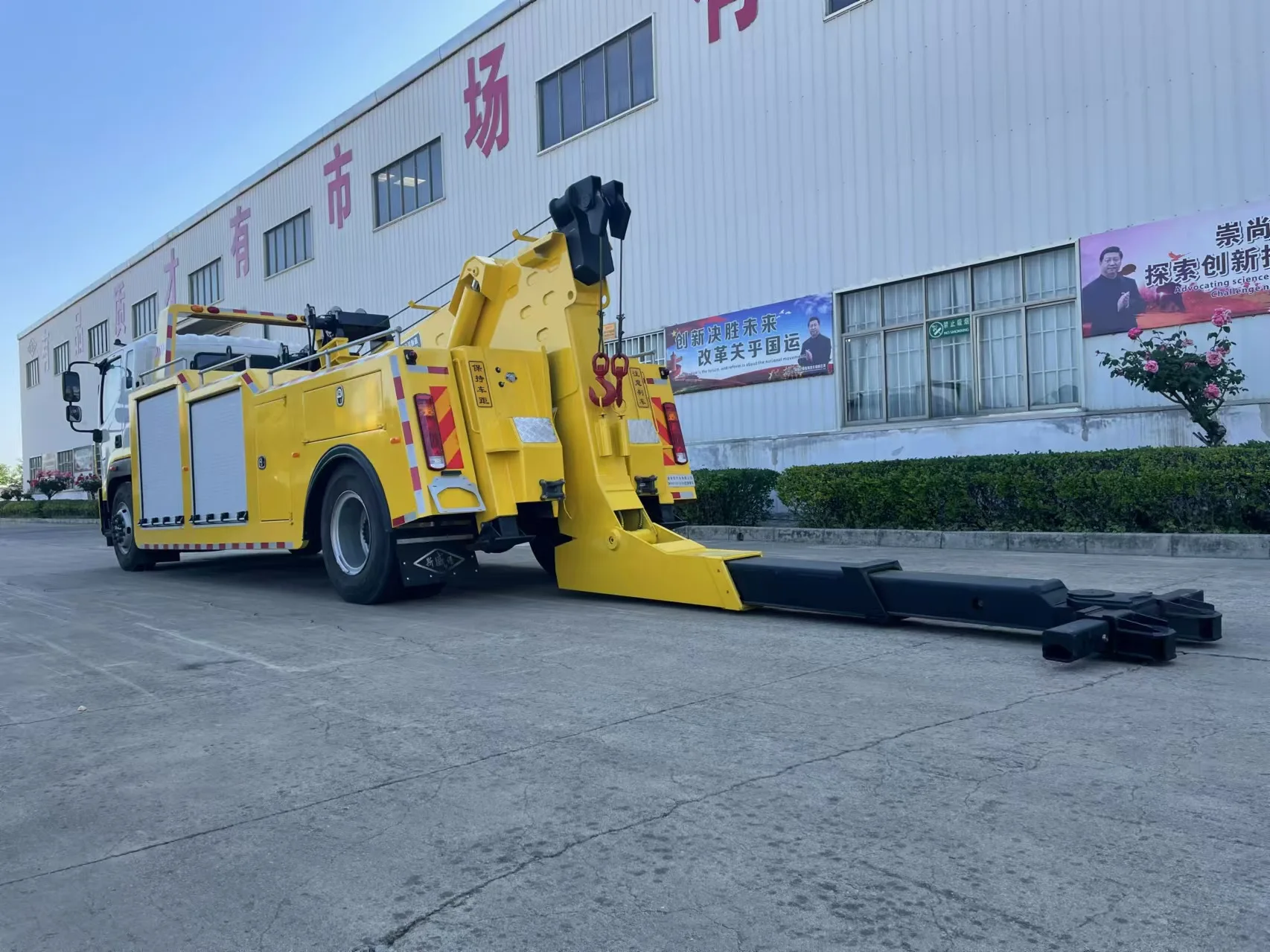 Multi functional Foton 8 ton flatbed wrecker rollback tow truck recovery vehicle breakdown truck rescue vehicle with 10ton crane
