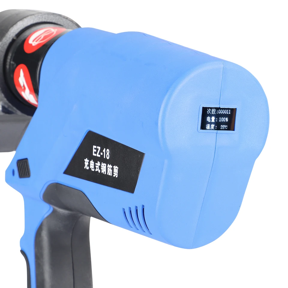 EZ-18 Rechargeable rebar cutter machine battery powered rebar cutting tool