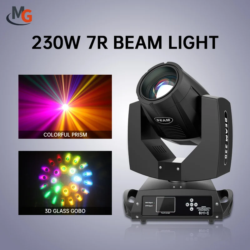 Stage Lighting DMX Beam 2307R 230W Sharp Beam Moving Headlights For DJ Disco Wedding