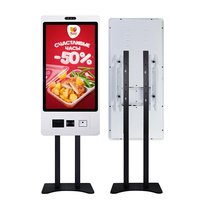 Self Service Koisk Payment Kiosk 23.8 inch Self Checkout Machine Food Ordering Koisk Financial Equipment