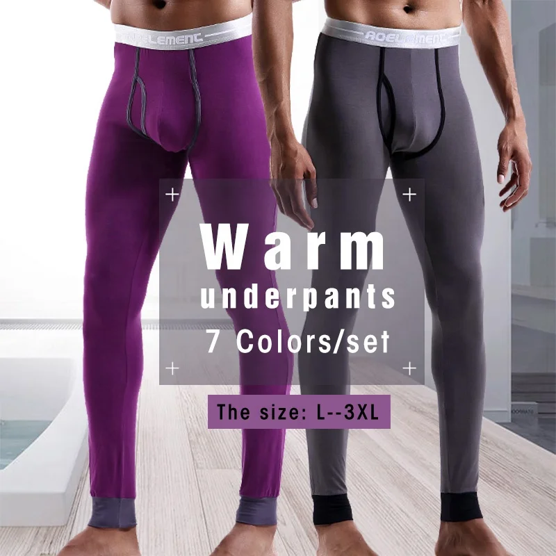 Wholesale thermal underwear slim Pant leggings fashion trend fit trousers men solid color warm for heated men long john pants