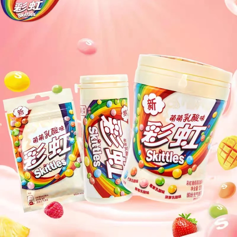 wholesale exotic  candy Original flavor Lactic Acid Flavor  Chewy Candy 120g