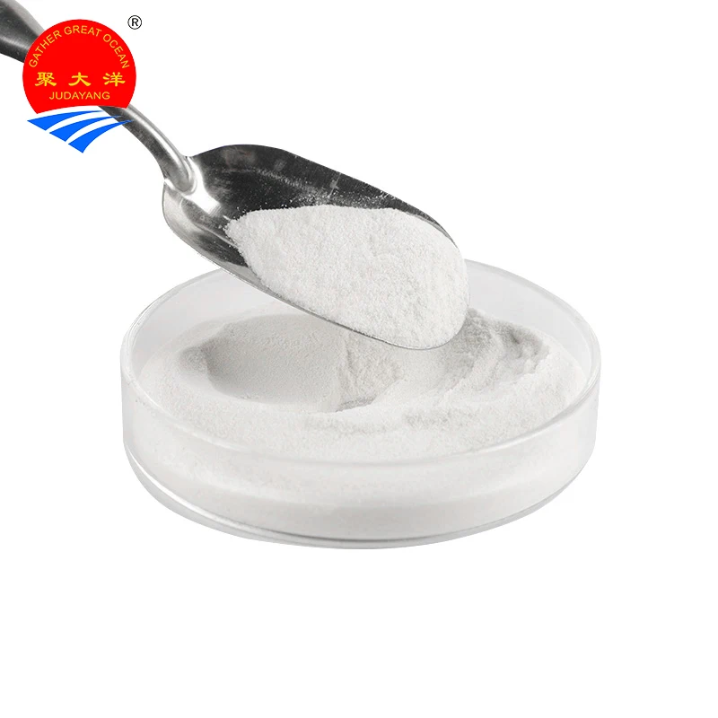  Рафинированный Порошок каррагинана для мясных продуктов Желейный порошок конфетное