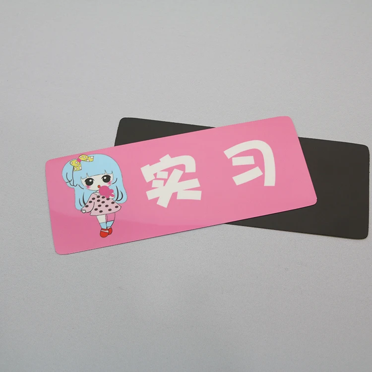 Waterproof Removable Reflective Light Car Decals Magnetic Sticker Baby on Board Magnet Sign