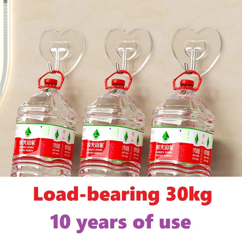 20kg load bearing transparent non-punch hook Strong adhesive Bathroom kitchen living room wall hook