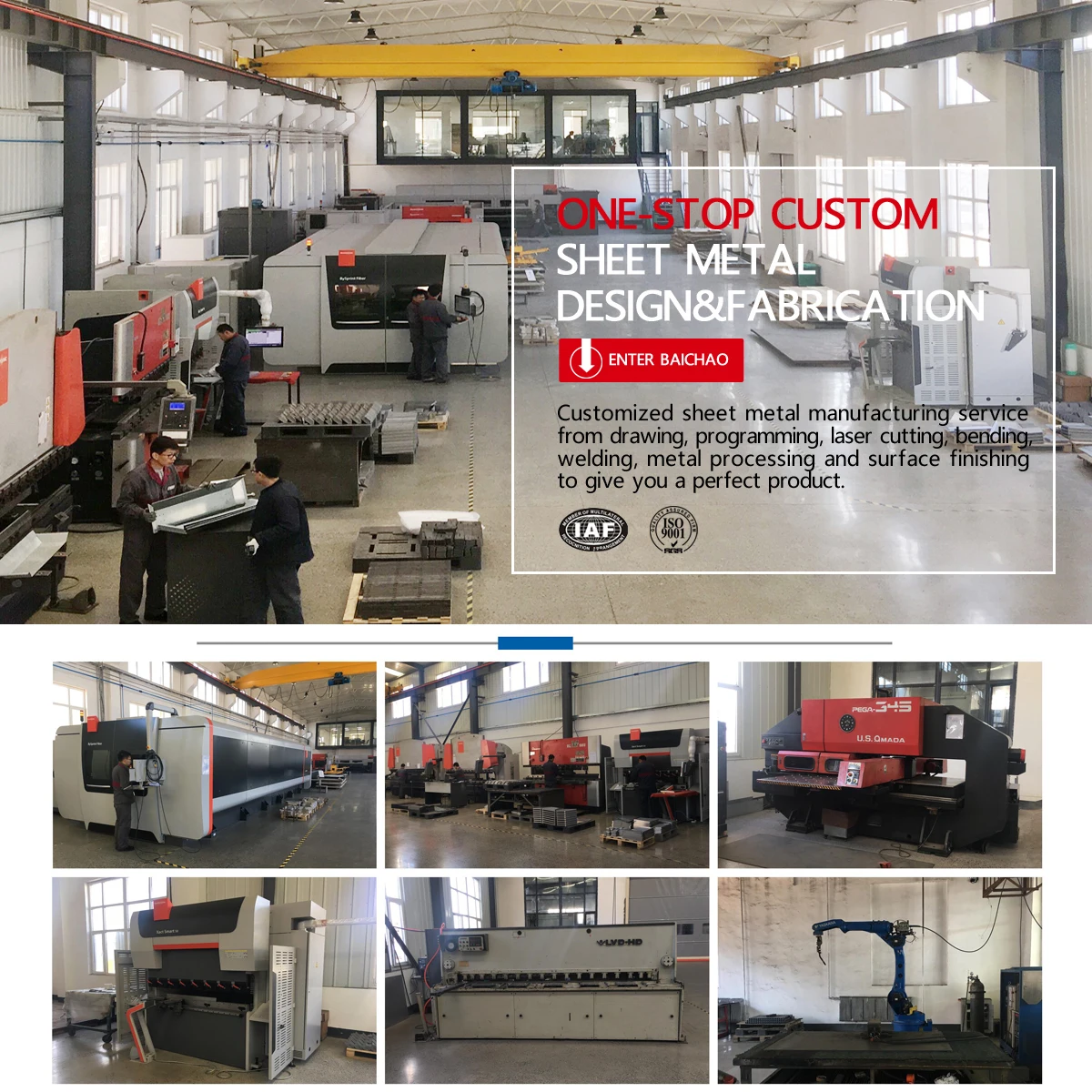 custom high precision car bumpers bicycle parts sheet metal cover sheet metal fabrication component