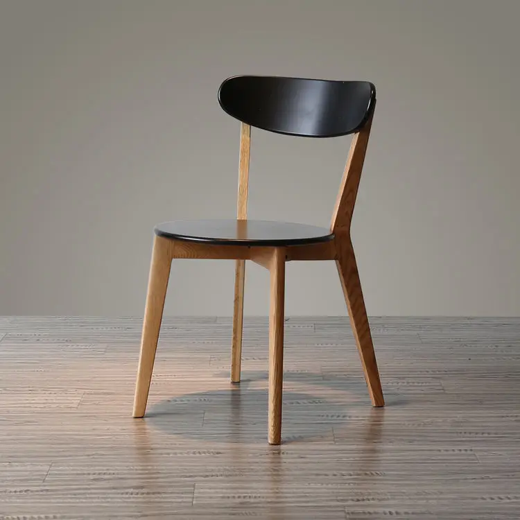 Modern Simple Solid Wood Dining Chair Nordic Oak Butterfly Shaped Back Household Leisure Dining Chair