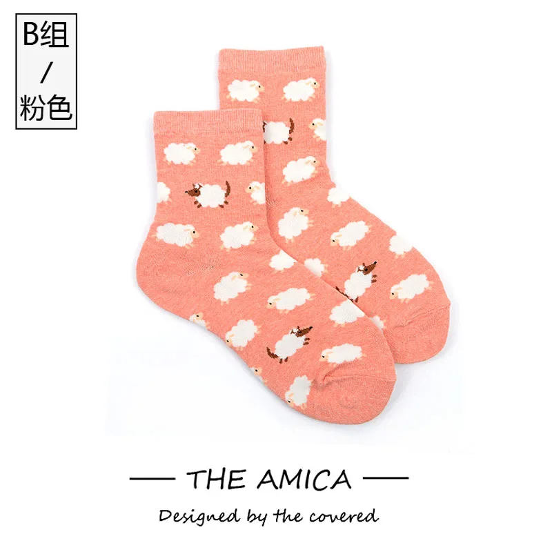 Hot sale OEM wholesale supply Custom sheep women soft pretty socks
