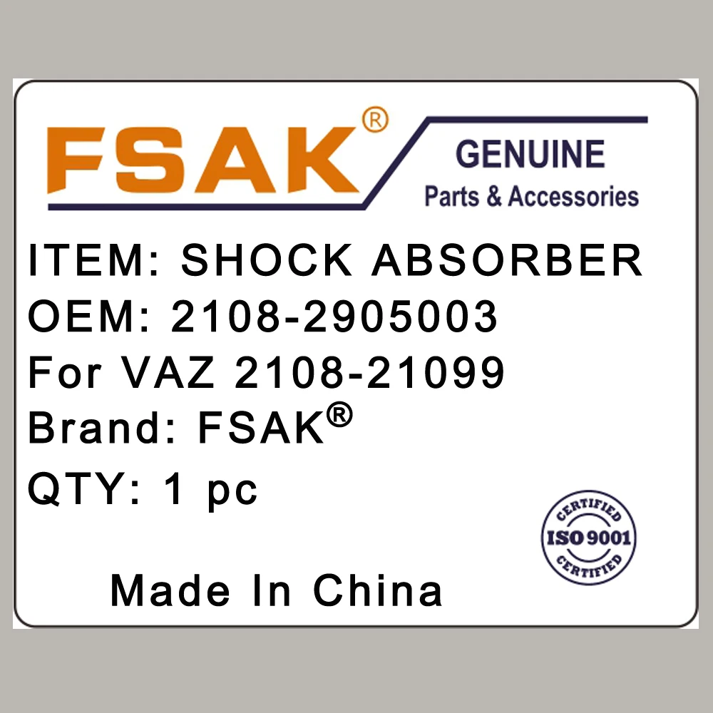 OEM Качество Carlota 2108-21099 передняя стойка картридж 2108-2905003 для LADA автозапчасти