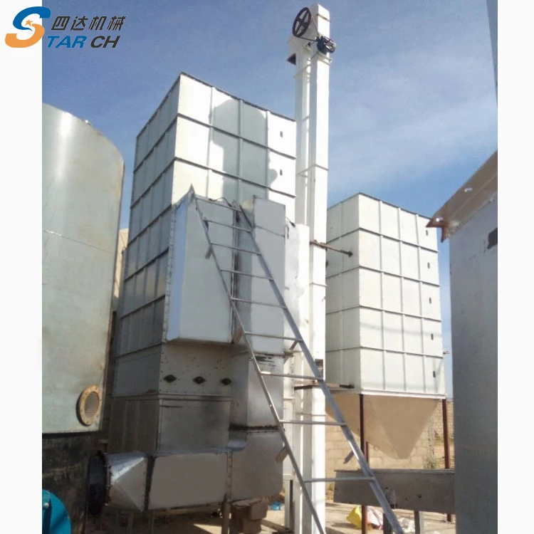 China modern complete set fully automatic commercial parboiled rice equipment for sale
