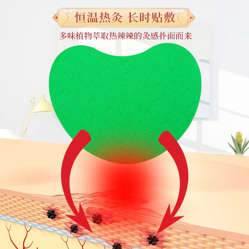 33001, листья полыни, горячая компрессионная паста на колено, пластырь полыни, пластырь на плечо с листьями полыни, 12 наклеек/коробка