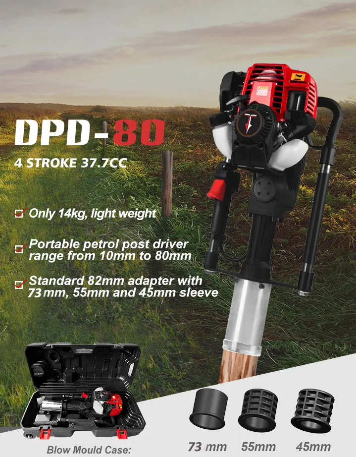 80mm Portable Handheld Gas Powered Fence Post pile driver