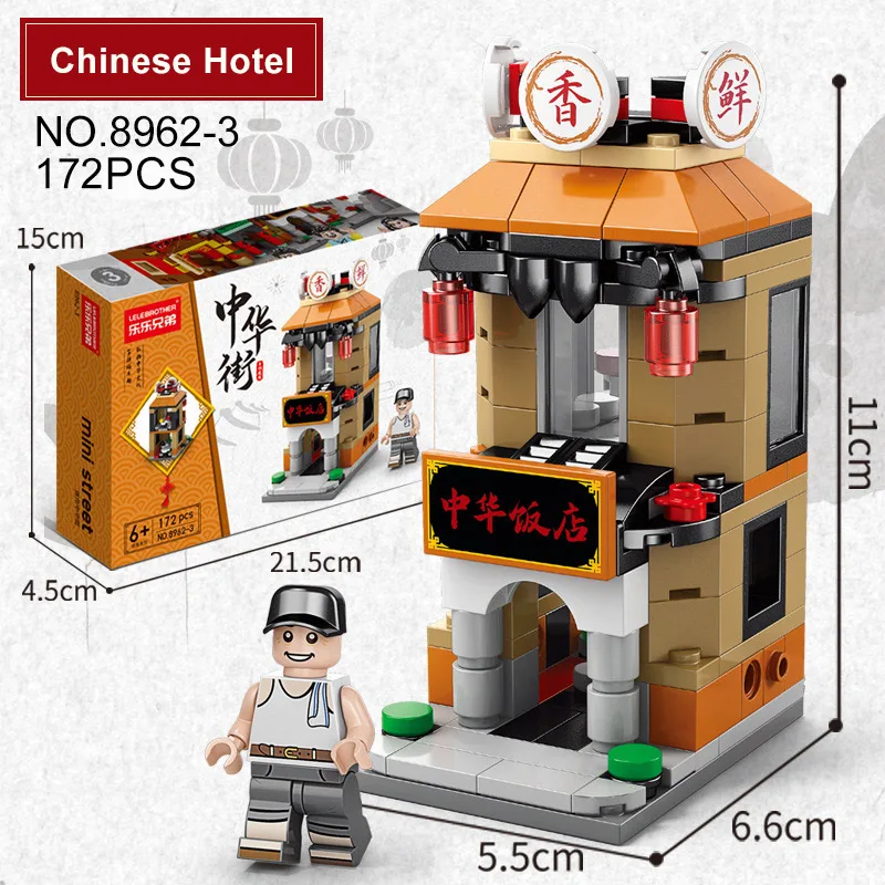 8962-3 172PCS.jpg