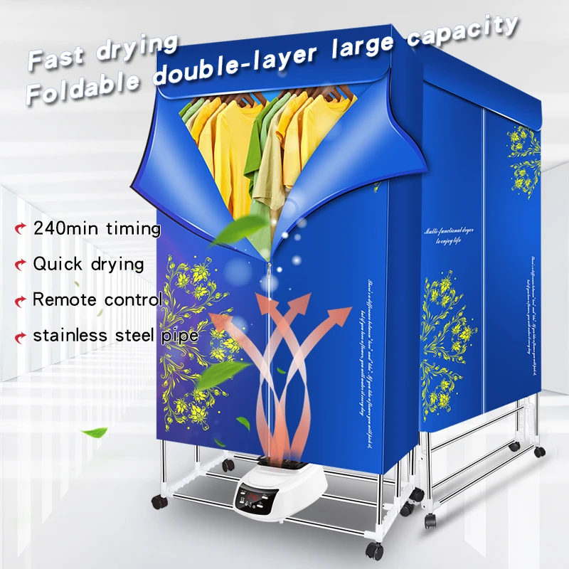 
Ombre flowers Portable Foldable Electrical Hanger Clothes Dryer 