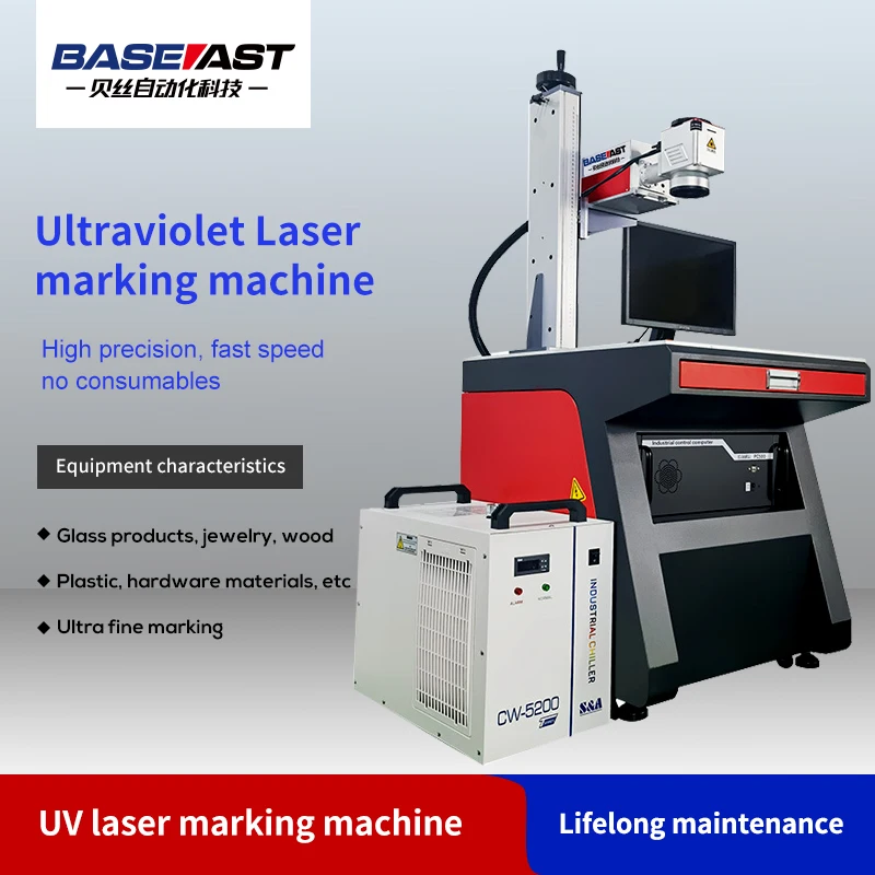 Shell Charger Line Laser Marking System on Production Line Engraving Machine Uv 3w Laser Marking Plastic RAYCUS Laser Source